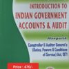 Nabhi’s Compilation of Introduction to Indian Government Accounts & Audit - Edition 2023