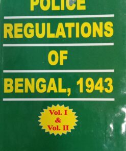 Kamal's Police Regulations of Bengal (PRB), 1943 - Reprint 2021