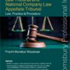 Bloomsbury's NCLT and NCLAT – Law, Practice & Procedure by Prachi Manekar Wazalwar - 7th Edition July 2021