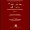 Lexis Nexis’s Commentary on the Constitution of India; Vol 10 ; (Covering Articles 214 to 226 (Contd)) by D D Basu - 9th Edition 2018