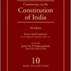 Lexis Nexis’s Commentary on the Constitution of India; Vol 10 ; (Covering Articles 214 to 226 (Contd)) by D D Basu - 9th Edition 2018