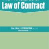 Bloomsbury's The Principles of Law of Contract by R C Srivastava