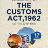DLH's Commentary on The Customs Act, 1962 (3 Volumes) by Justice T.P. Mukherjee - 17th Edition 2022