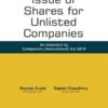 Taxmann's Issue of Shares for Unlisted Companies - As amended by Companies (Amendment) Act 2019 by Deepak Gupta - Edition August 2019