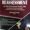 Bharat's Complete Guide to REASSESSMENT by Ramesh Kumar Patodia - 2nd Edition 2021