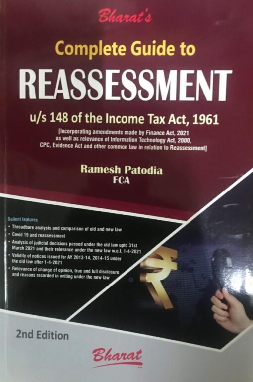 Bharat's Complete Guide to REASSESSMENT by Ramesh Kumar Patodia - 2nd Edition 2021