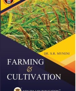 ALA's Farming & Cultivation by S.R. Myneni - 1st Edition 2024