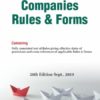 Bharat's Companies Rules and Forms - 28th Edition September 2019
