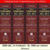 Treatise on Companies Act, 2013 by V.S. Wahi - 1st Ed. Jan 2020