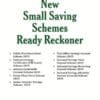 Taxmann's New Small Saving Schemes Ready Reckoner - 1st (Revised & Reprint) Edition March 2020