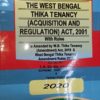 Kamal's The West Bengal Thika Tenancy (Acquisition and Regulation) Act, 2001 Edition 2020 (Bare Act)