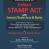 Bharat's Commentary on Indian Stamp Act with Central/State Acts & Rules (in 2 volumes) by Deepak Diwan & Kabir Diwan - 1st Edition February 2020