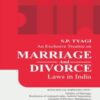 Vinod Publication's An Exclusive Treatise on Marriage and Divorce Laws in India by S.P. Tyagi - 2nd Edition 2022