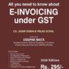 Bharat's All You Need To Know About E-Invoicing Under GST by Jigar Doshi