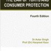 Lexis Nexis's Introduction to the Law of Torts and Consumer Protection by Avtar Singh - 4th edition July 2020