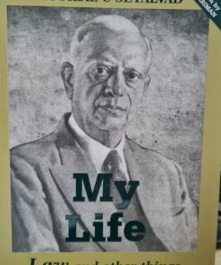 LJP's My Life - Law and Other Things by Motilal C Setalvad - Reprint Edition 2022