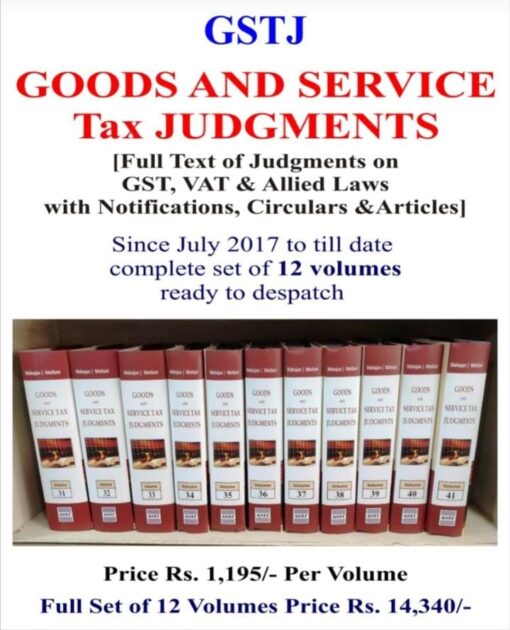 LBH's Goods and Service Tax Judgements (July 2017 to 2021)