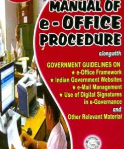 Nabhi’s Compilation of Manual of e-office procedure