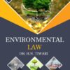 ALA's Environmental Law by H.N.Tiwari - 7th Edition 2022