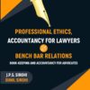 ALA's Professional Ethics by J.P.S Sirohi - 8th Edition 2022