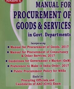 Nabhi’s Manual for Procurement of Goods and Services in Govt. Department - Edition 2020