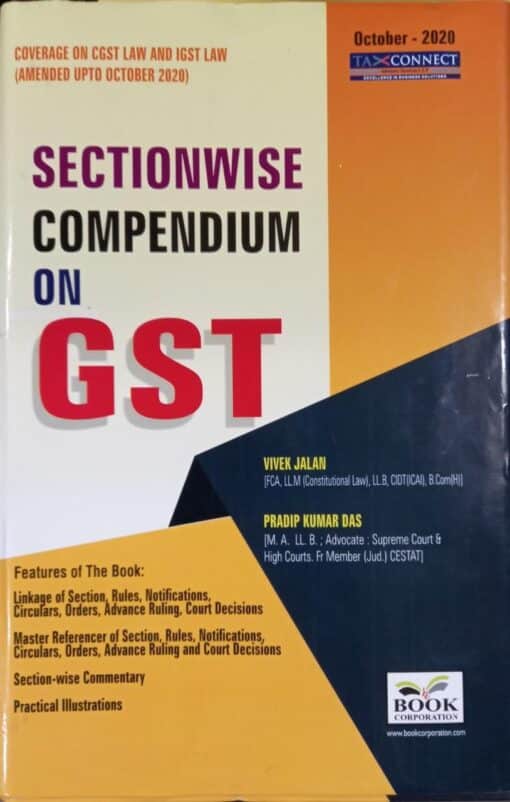 B.C. Publications Sectionwise Compendium on GST by Vivek Jalan - Edition October 2020