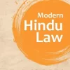 CLP's Modern Hindu Law by U. P. D. Kesari - 13th Edition 2023