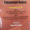 Kamal's West Bengal Financial Rules by Kamal Kumar - 1st edition 2021