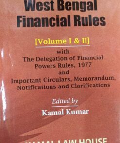 Kamal's West Bengal Financial Rules by Kamal Kumar - 1st edition 2021