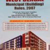 B.C. Publication's The West Bengal Municipal (Building) Rules, 2007 by Shambhu Prasad Choudhury