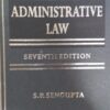 KLH's Administrative law by Durga Das Basu - 7th Edition 2019
