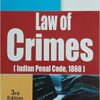 ALH's Law of Crimes (Indian Penal Code 1860) by Dr. S.R. Myneni - 3rd Edition Reprint 2021