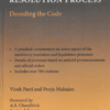 Thomson's Handbook on the Insolvency Resolution Process - Decoding the Code by Vivek Parti - 1st Edition 2021