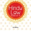 ALH's Hindu Law by Dr. S.R. Myneni - 2nd Edition 2021