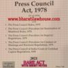 Lexis Nexis’s Press Council Act, 1978 (Bare Act) - 2021 Edition