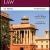 EBC's Administrative Law by I.P. Massey - 10th Edition 2022