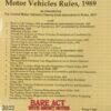Lexis Nexis’s The Central Motor Vehicles Rules, 1989 (Bare Act) - 2022 Edition