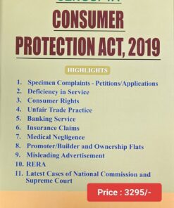KLH's The Consumer Protection Act, 2019 by S.P. Sengupta - 4th Edition 2024