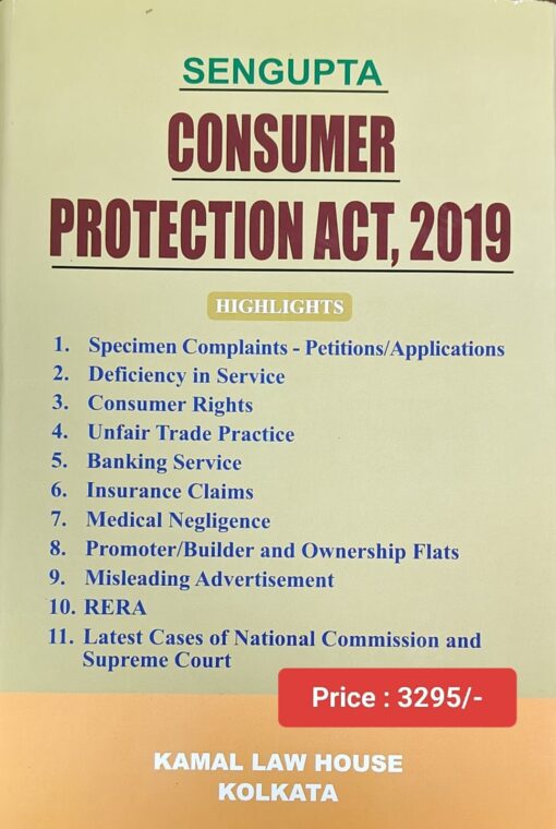 KLH's The Consumer Protection Act, 2019 by S.P. Sengupta - 4th Edition 2024