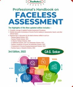 Commercial's Professional's Handbook on Faceless Assessment by G Sekar - 3rd Edition 2022