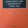 Thomson's Commentary on the Insolvency and Bankruptcy Code, 2016 by Aditya Shiralkar - 1st Edition 2021