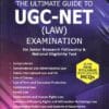 Whitesmann’s The Ultimate Guide to UGC-NET (LAW) Examination by Bhavna Sharma - Edition 2022