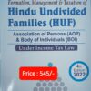 Commercial's Formation, Management & Taxation of Hindu Undivided Families by Ram Dutt Sharma - 4th Edition June 2022