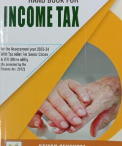 B.C. Publications Easy Guide to Handbook for Income Tax by Kalyan Sengupta - 2nd Edition May 2022