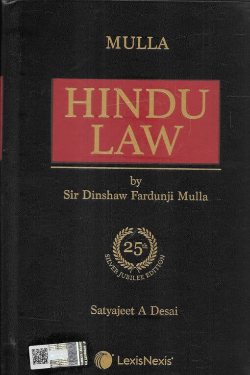 Lexis Nexis's Hindu Law by Dinshah Fardunji Mulla