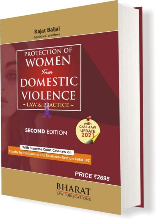 BLP's Law of Protection of Women from Domestic Violence by Rajat Baijal - 2nd Updated Edition 2021