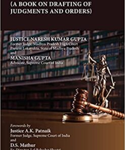 Thomson's Judge Your Judgment by Justice Naresh Kumar Gupta - 1st Edition 2021