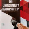 B.C. Publication's Easy Guide to Partnership and Limited Liability Partnership by Kalyan Sengupta - August 2021