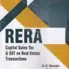 B.C. Publication’s RERA By K.K. Ramani and N.C. Jain - 5th Edition October 2022