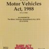 Lexis Nexis’s Motor Vehicles Act, 1988 (Bare Act) - 2022 Edition